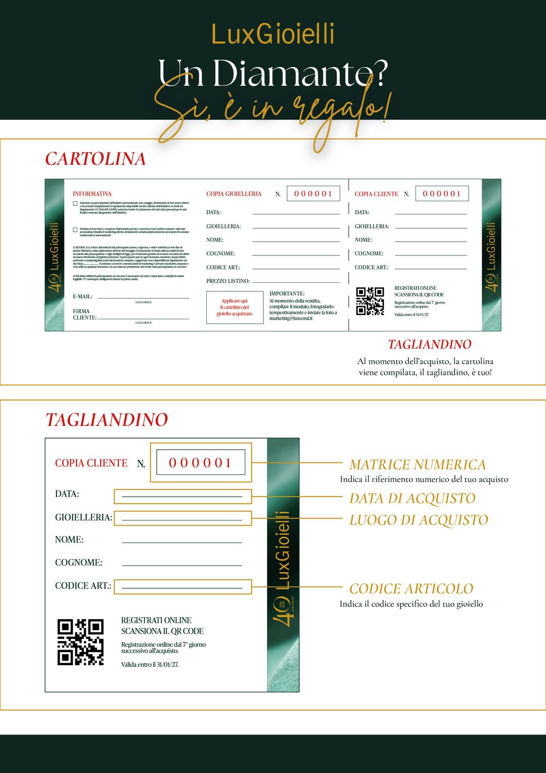 Cartolina concorso LuxGioielli con tagliandino a doppia matrice